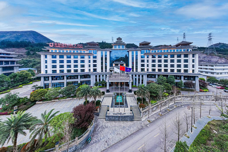 贵州龙都璟怡国际大酒店