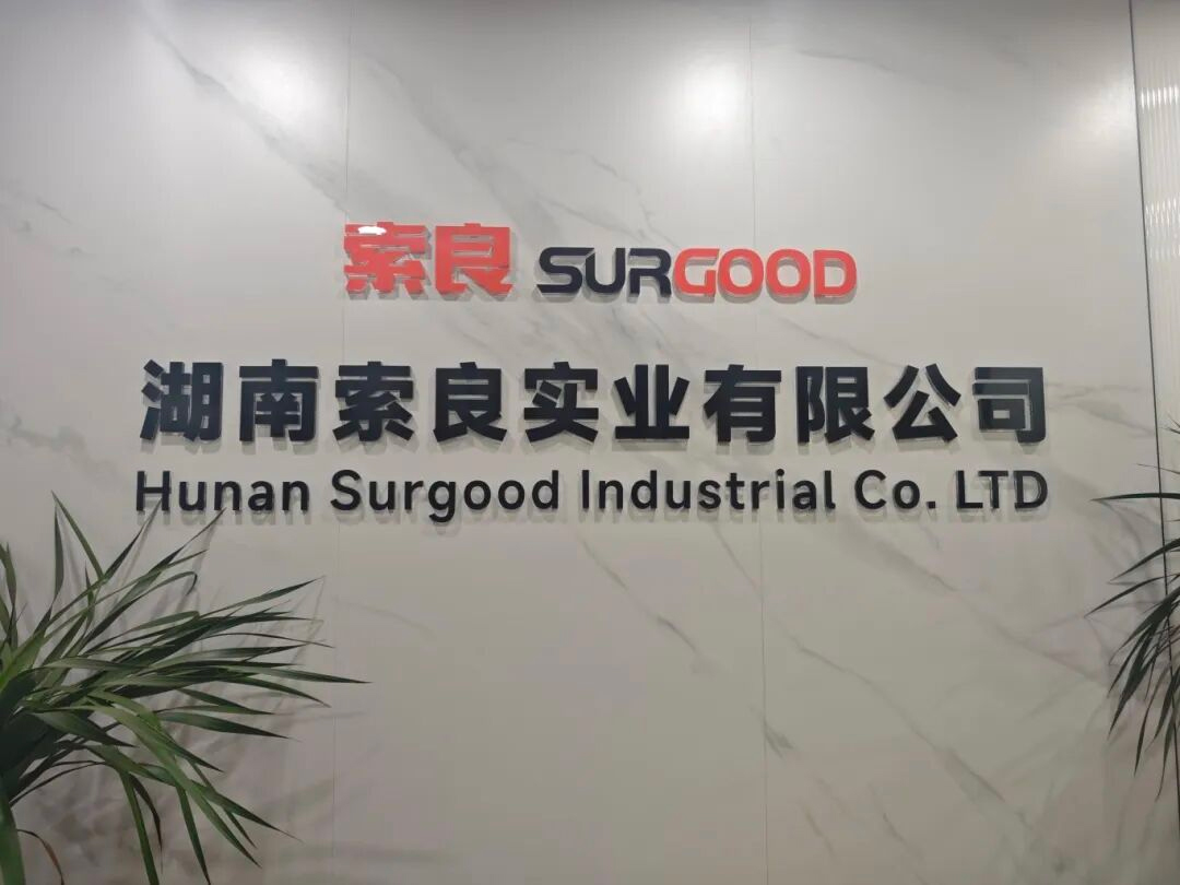 以创新科技践行“双碳”目标，引领绿色低碳热水行业新风向