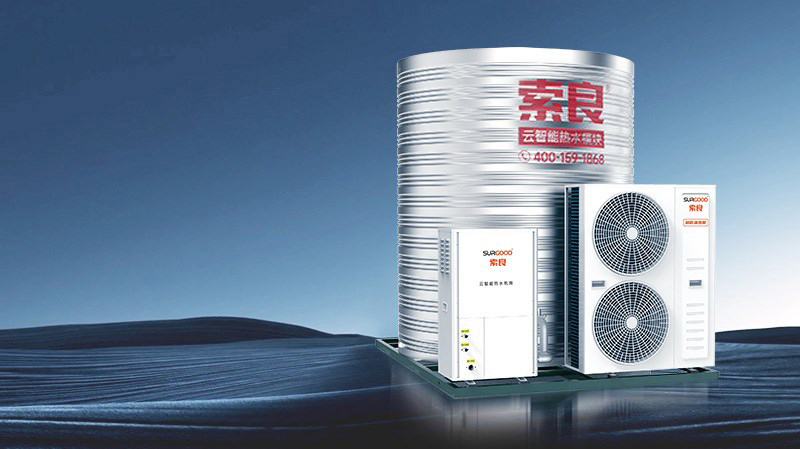 6m³圆形热水模块